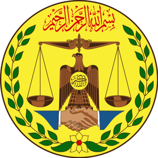 Ministry of Information